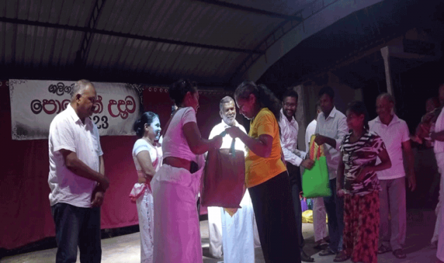 Poson Udanaya in Galigamuwa - "Bethi Gee Saraniya" -2023