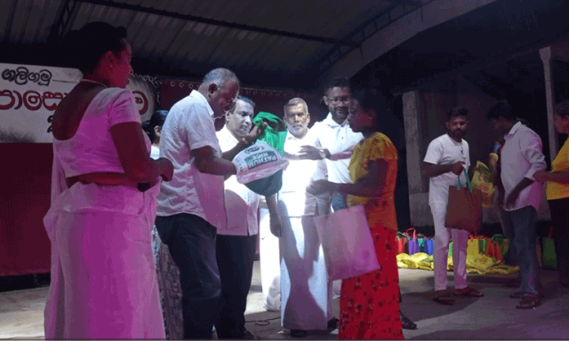 Poson Udanaya in Galigamuwa - "Bethi Gee Saraniya" -2023