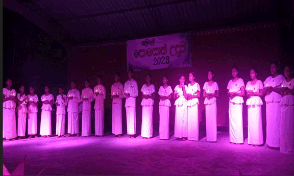 Poson Udanaya in Galigamuwa - "Bethi Gee Saraniya" -2023