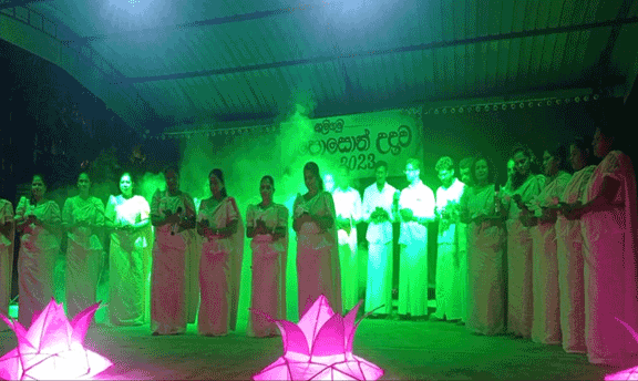 Poson Udanaya in Galigamuwa - "Bethi Gee Saraniya" -2023