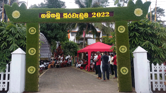 Puraweduma_2022